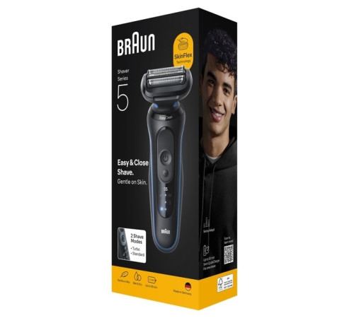 Електробритва BRAUN Series 5 52-B1000s