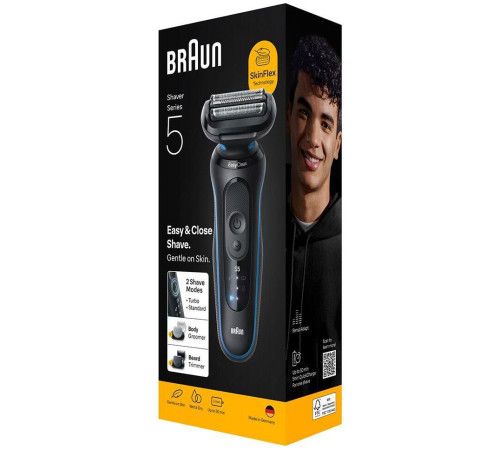 Електробритва BRAUN Series 5 52-B1650s