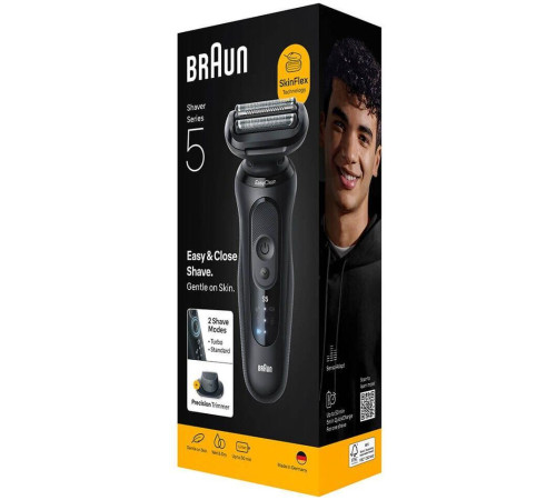 Електробритва BRAUN Series 5 52-N1200s
