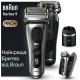 Електробритва BRAUN Series 9 9675cc