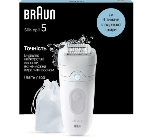 Епілятор BRAUN SE 5-011