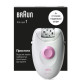 Епілятор BRAUN SE 1-010