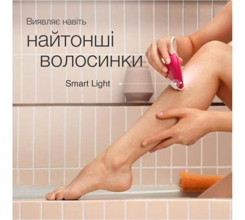 Епілятор BRAUN SE 3-000