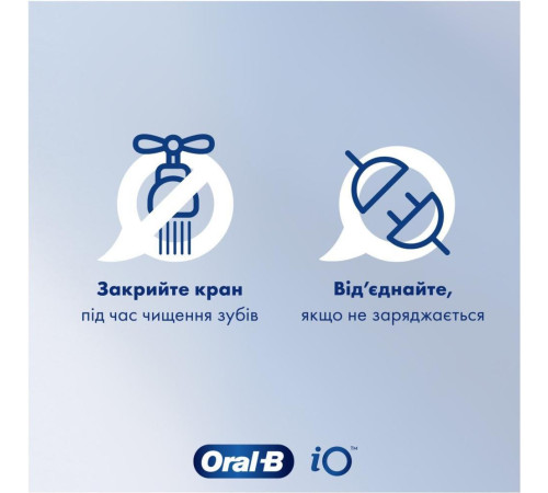 Електрична зубна щітка BRAUN Oral-B iO Series 4N iOG4.1A6.1DK White