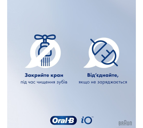 Електрична зубна щітка BRAUN Oral-B PRO1 D305.513.3X Black