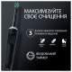 Електрична зубна щітка BRAUN Oral-B Vitality D103.413.3 PRO Protect X Clean Cross Action EB50BRB Black