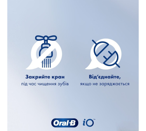 Електрична зубна щітка BRAUN Oral-B Vitality D103.413.3 PRO Protect X Clean Vapor Blue