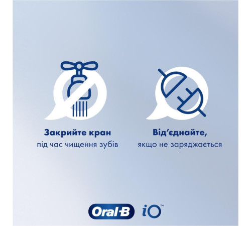 Електрична зубна щітка BRAUN Oral-B D103 Frozen (3+) + Pro 1 D305 (Family Edition)