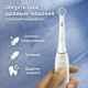 Електрична зубна щітка BRAUN Oral-B iO Series 2 iOS2.1C9.1CK