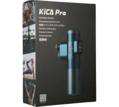 Ручний масажер Tech KiCA Pro сірий