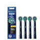 Насадка для електричної зубної щітки BRAUN Oral-B Cross Action EB50BRX (4)
