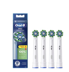 Насадка для електричної зубної щітки BRAUN Oral-B Cross Action EB50RX (4)