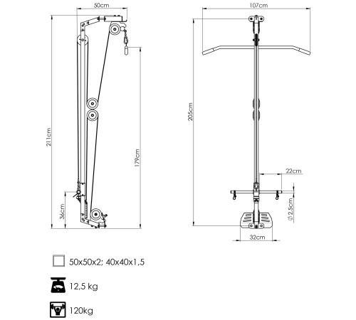 Верхня тяга Marbo Sport MS-W107 2.0 до стійки MS-U112 2.0