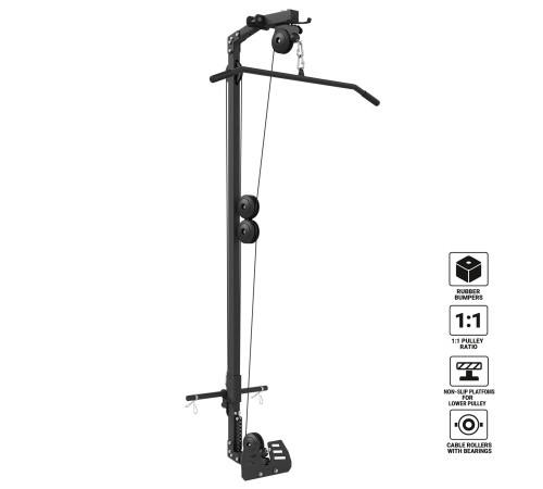 Верхня тяга Marbo Sport MS-W107 2.0 до стійки MS-U112 2.0