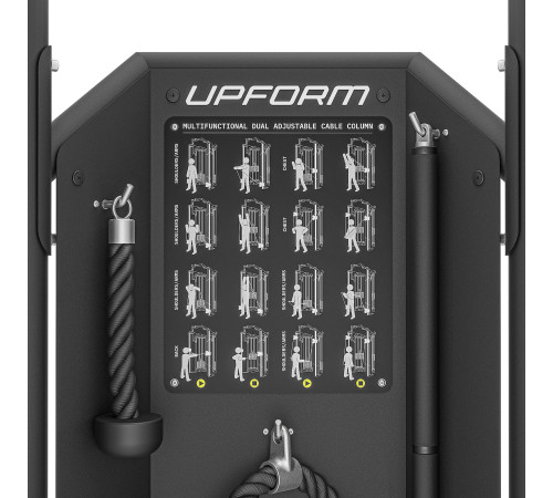 Подвійна регульована тяга UpForm UF-019