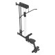 Верхня та нижня тяга Marbo Sport MS-W104 2.0