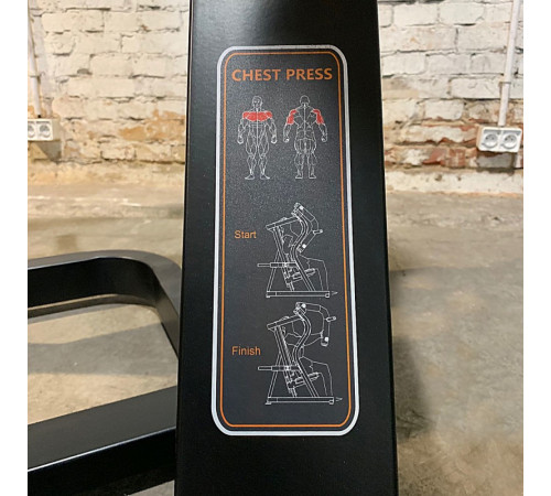 Діп-станція Bauerfitness PLM-401, чорно-червона