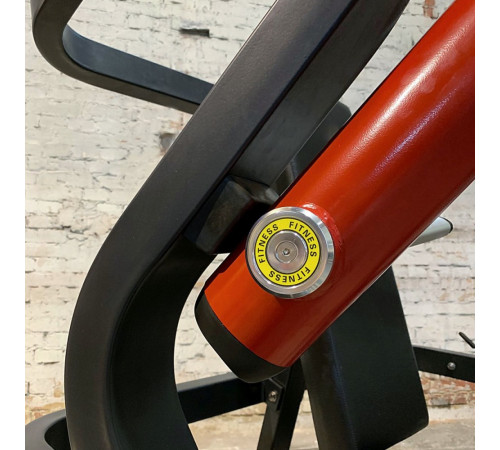 Діп-станція Bauerfitness PLM-401, чорно-червона