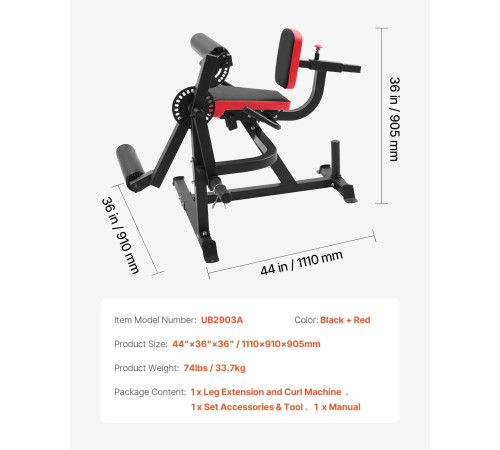 Жим ногами VEVOR UB2903A, чорно-червоний
