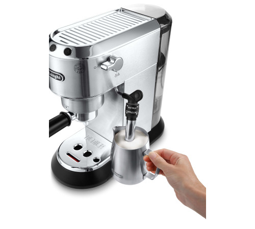 Кавоварка DeLonghi EC 685 M
