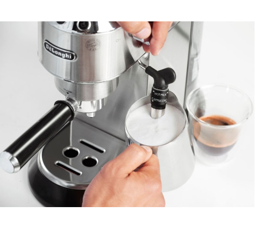 Кавоварка DeLonghi EC 685 M