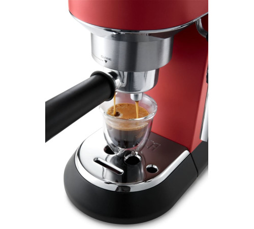 Кавоварка DeLonghi EC 685 R