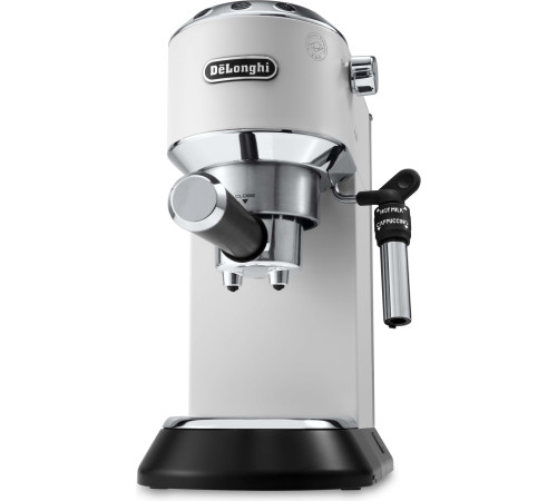 Кавоварка DeLonghi EC 685 W