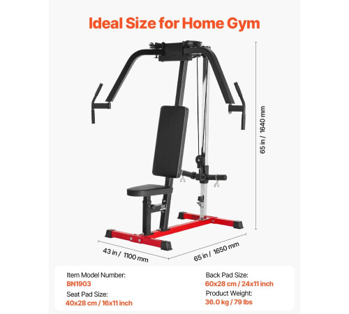 Тренажер для верхньої частини тіла VEVOR БН1903