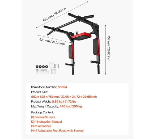 Тренажер для верхньої частини тіла VEVOR