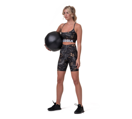 Жіночі шорти Nebbia Active Black 569 - чорний/XS Жіночі шорти Nebbia Active Black 569 - чорний/XS
