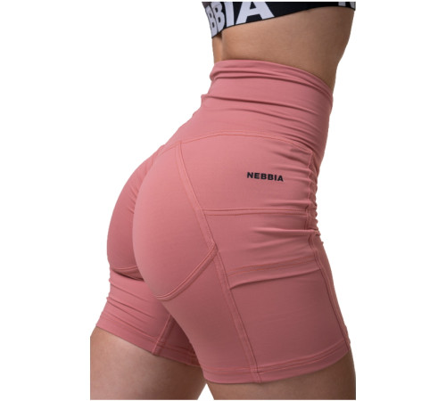 Жіночі шорти спортивні Nebbia Fit & Smart 575 - рожевий/S Жіночі шорти спортивні Nebbia Fit & Smart 575 - рожевий/S