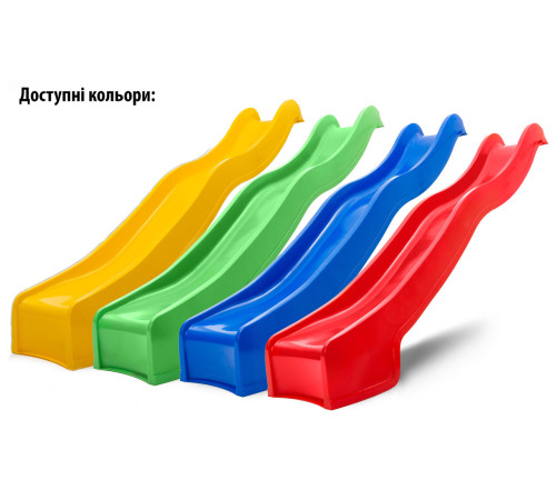Гірка дитяча HAPRO (Голландія) 3м жовта