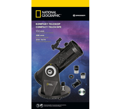 Телескоп National Geographic 114/500 Compact (9065000)