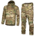 Костюм CM Stalker 3.0 Twill Multicam (7061), XXL