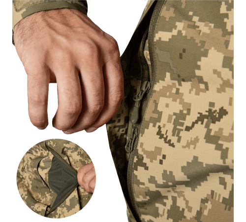 Комплект Defender 7 lvl Піксель (8510), L Комплект Defender 7 lvl Піксель (8510), L