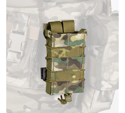 Підсумок під магазин AK/AR Fastmag Multicam (7996) TG/CTC