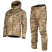 Костюм SoftShell 3.0 Піксель (6575), S