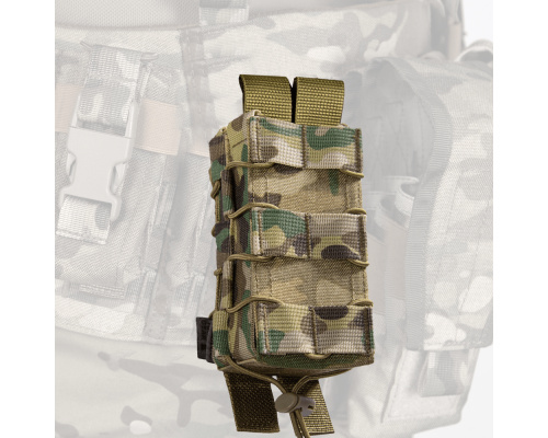 Підсумок під 2 магазини AK/AR Fastmag LT Multicam (8536)