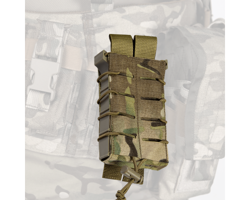 Підсумок під магазин AK/AR Fastmag LC Multicam (8450)