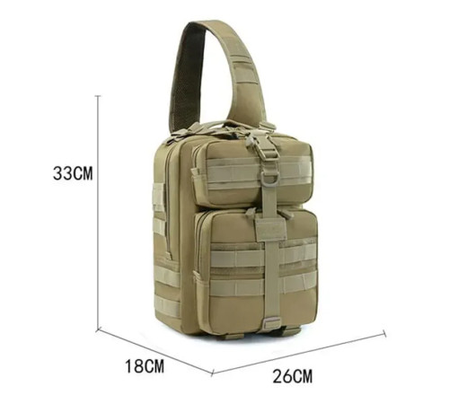 Сумка через плече Smartex 3P Tactical 15 ST-089 Хакі Сумка через плече Smartex 3P Tactical 15 ST-089 Хакі