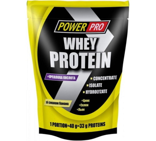 Протеїн Whey Protein - 1000г Лісові фрукти