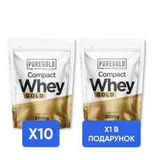 Compact Whey Protein - 2300g x 10 + x1 Compact Whey Protein - 2300g в подарунок!