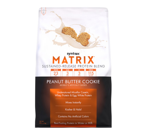 Matrix 5.0 Syntrax - 2270g Peanut Butter Cookie