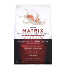 Matrix 5.0 Syntrax - 2270g Snicker Doodle