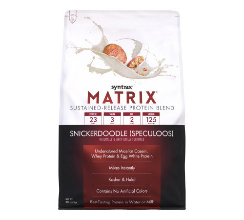 Matrix 5.0 Syntrax - 2270g Snicker Doodle