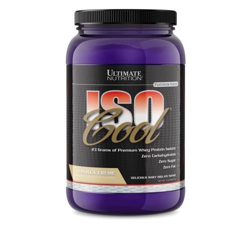 IsoCool 2lb - 907g Vanilla Creme IsoCool 2lb - 907g Vanilla Creme