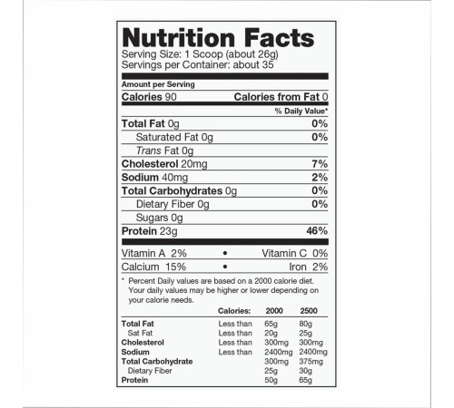 IsoCool 2lb - 907g Vanilla Creme IsoCool 2lb - 907g Vanilla Creme