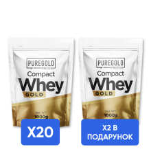 Compact Whey Protein - 1000g x 20 + x2 Compact Whey Protein - 1000g в подарунок!