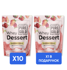 Whey Dessert Pure Gold- 750g Strawberry Yoghurt x10 + x1 Whey Dessert - 750g Strawberry Yoghurt в подарунок!