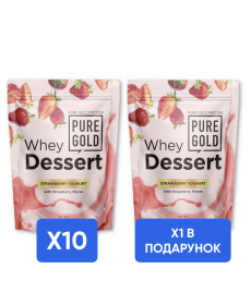 Whey Dessert Pure Gold- 750g Strawberry Yoghurt x10 + x1 Whey Dessert - 750g Strawberry Yoghurt в подарунок!